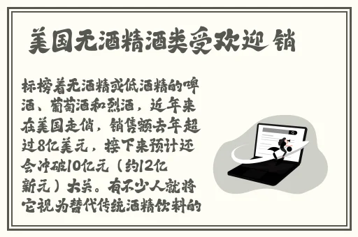 叛逆儿子暴躁老妈