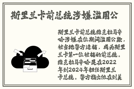 国产在线精品一级A片