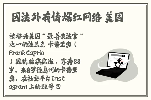 为什么对象吃完**会变小吗