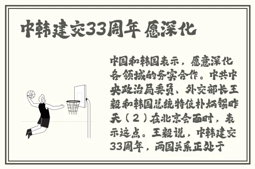 红袖app下载安装官网