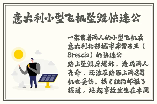 偷窥美女洗澡一区二区三区