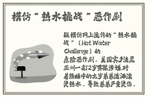 一个人免费看B站